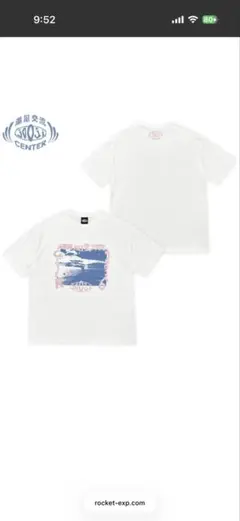 JFA STORE JI BLUE zozo 金城碧海 XL - メルカリ