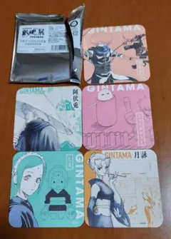 Item thumbnail for item 770fd4f0-b3b7-4b95-b49e-a10f7904c691