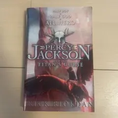 Percy Jackson 洋書 2冊セット - メルカリ