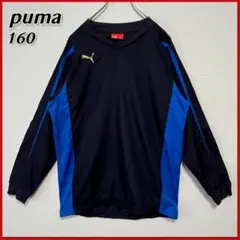 プーマ PUMA 刺繍ロゴ シャカシャカ ピステトップ キッズ 160