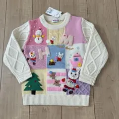 ミキハウス　うさこ豪華セーター　110