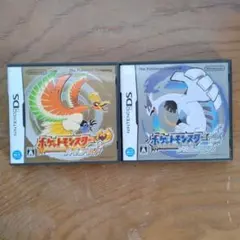ポケットモンスター ハートゴールド/ソウルシルバー