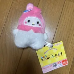 2025年最新】マイメロディぬいぐるみの人気アイテム - メルカリ