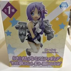 【らき☆すた】プレミアムフィギュア *柊つかさ* 艦隊これくしょん 艦これ