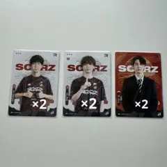 第五人格2024秋季IJLトレーディングカード SCARZ