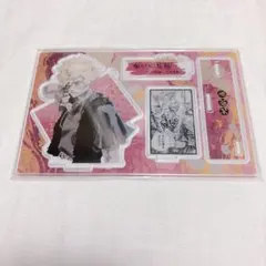 地獄楽　ジャンプショップ　バースデイ　バースデー　亜左弔兵衛　ジオラマフィギュア