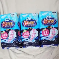 2025年最新】生理用ナプキンの人気アイテム - メルカリ