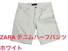 ZARA デニムハーフパンツ ホワイト　EU40のサムネイル