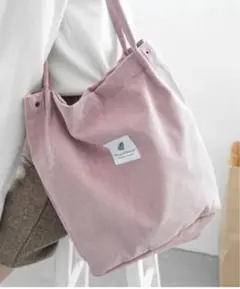 コーデュロイ シンプルトートバッグ