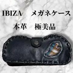 美品】IBIZA イビサ ブラックレザーキーケース - メルカリ