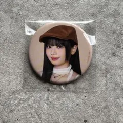 ME:I 缶バッジ 村上璃杏 THIS IS ME:I