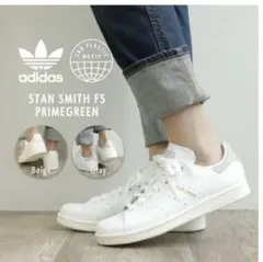 アディダススタンスミスadidas STAN SMITH24cm