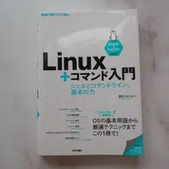 いんどさん様 リクエスト 2点 まとめ商品