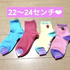 チュチュアンナ　靴下　ソックス　22〜24センチ