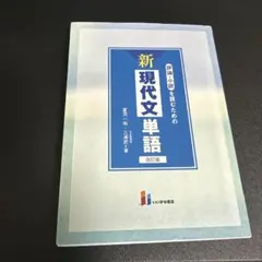 Item thumbnail for item 7e914dac-a1cc-4f59-b210-d3c8b1f62d0d