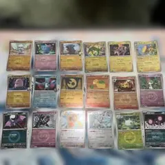 ポケモンカード　メガドリームex ミラーカード 18枚まとめ売り