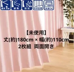 Item thumbnail for item 71222c1f-4860-4ed1-aa22-db1f1ebdb933