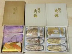 佐賀錦 フォーマル草履とバッグ 全てセットです！新品23.5