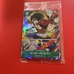 ワンピースカードゲーム 【アジア版】モンキー・D・ルフィ P-108
