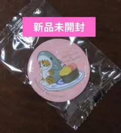 mofusand モフサンド くら寿司 缶バッジ コラボ　ピンク　猫　サメニャン
