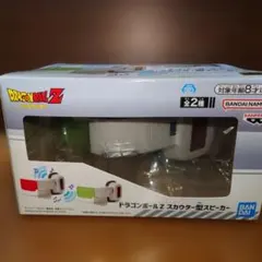 ドラゴンボールZ スカウター型スピーカー　緑　プライズ