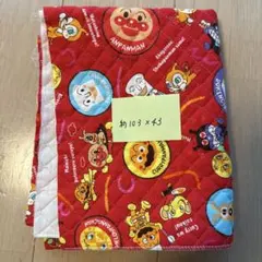 アンパンマンキルティング