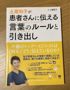 Item thumbnail for item 9544e580-e2f7-4e3e-a56d-442c11cde910