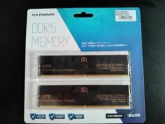 2026年最新】DDR5 5600 32gbの人気アイテム - メルカリ