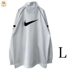 『NIKE 』（ナイキ ）トラックジャケット ジャージ 白×黒 Lサイズ