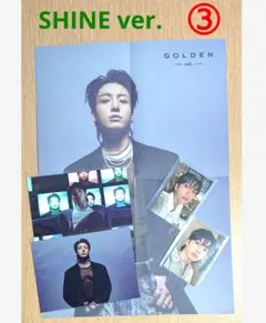 BTS JUNGKOOK GOLDEN SHINE トレカ ポスカ ポスター ③