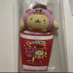 サンリオ ブタメン　ミニポーチ ポムポムプリン　マスコット