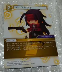 【PSA10】FFTCG NOIR ティファ エアリス連番セット PSA10】FFTCG NOIR ティファ エアリス連番セット PSA10】FFTCG