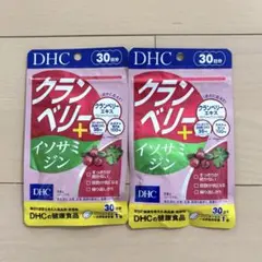 2袋 DHC クランベリー + イソサミジン 30日分 健康食品 サプリメント