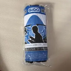 GIGO限定 亀梨和也 フード付きタオル Vol.1 プライズ 亀梨く