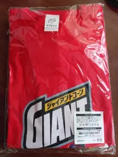 ジャイアントコーン×ケツメイシTシャツ2枚セット ジャイアントコーン ケツメイシ コラボ Tシャツ レッド&ホワイト 2枚