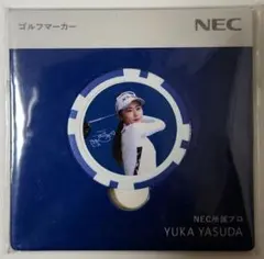 【非売品】安田祐香プロ 公式バイザー サイン入り 2026年最新】安田祐香サインの人気アイテム - メルカリ