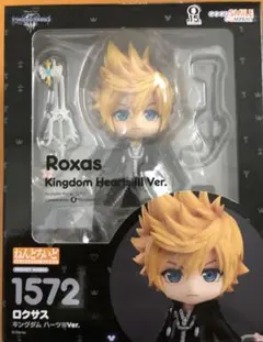 つ*め様 新品未開封　キングダムハーツ　ねんどろいど　セット　ロクサス　ソラ　ミ 2025年最新】ロクサス ねんどろいどの人気アイテム - メルカリ