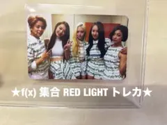 f(x)★RED LIGHT トレカ アルバム 韓国盤★