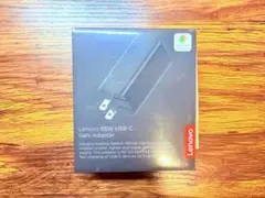 Lenovo 65W USB-C GaN Adapter
