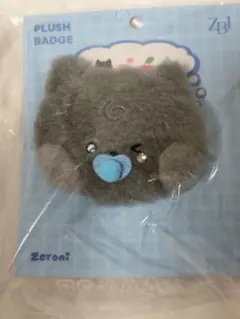 2025年最新】zeroniウンニニの人気アイテム - メルカリ