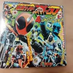 2026年最新】ゴーストアイコン1〜15の人気アイテム - メルカリ