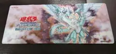 星龍パーフェクト・アース プレイマット ドラゴン娘 デュエル
