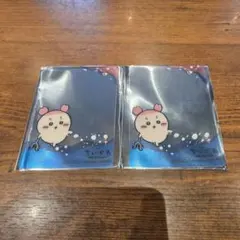 ちいかわ プライズ クリアカード 古本屋 2枚セット カニ 映画
