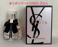 イヴサンローラン モン パリ オーデパルファム 30ml フランス製