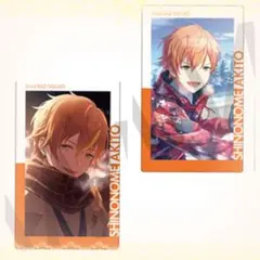 2026年最新】東雲彰人 アクスタの人気アイテム - メルカリ