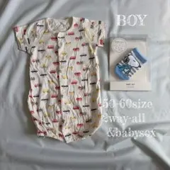 男の子ベビー　ツーウェイオール　夏用　50〜60サイズ　新品　靴下付き