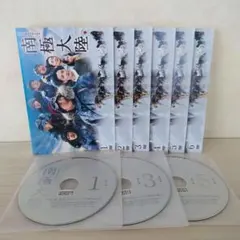 南極大陸 全6巻 DVD〈レンタル落ち商品〉木村拓哉、綾瀬はるか、柴田