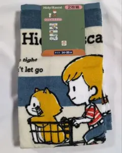 未使用☆Hidy!Rascal　ラスカル　フェイスタオル2枚