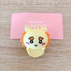 ちいかわ　ヒッパーズ　シーサー　HIPPERS