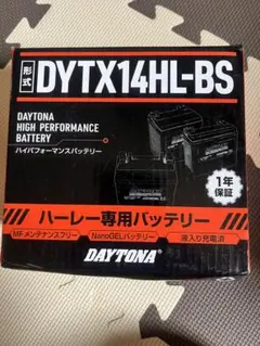 21technology DA18-87 ブラック バッテリー - メルカリ
